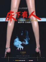 亚洲欧美日韩中文在线