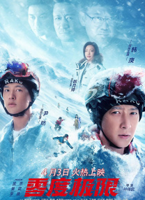 亚洲欧美日韩中文在线