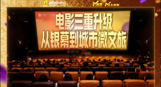 成人丁香婷婷